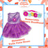 June Garden 14" Ballerina Rag Doll Ella, Plush Soft Doll for Little Girls in Purple Dress