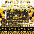 Wedec 162 Pcs Construction 1st Birthday Party Supplies Dump Truck One Tableware Includes