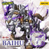 52TOYS INFINITY BOX IB-03 White Tiger Deformation Toys, Action Figure, Mecha and Cube, Birthday Gift
