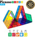 PicassoTiles Kids Toy Magnetic Building Blocks, Supersized Large Stabilizer Base for Education and STEM Learning