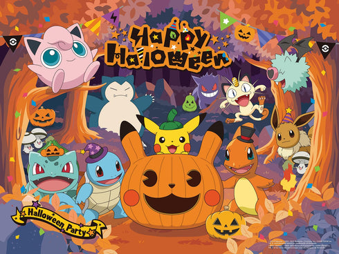 Buffalo Games - Pokémon - Halloween - 400 Piece Jigsaw Puzzle for Families, 21.25 x 15.00