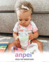 Anpei Straw and Sippy Cup Transitional Nipples - Set of 2 with Nipple Storage Case, Compatible with Comotomo