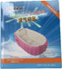 Swimming Inflatable Baby Bathtub,OIF Portable Kid Infant Toddler Thick Soft Cushion Air Pool Central Seat