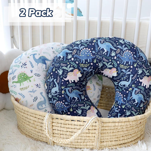 2 Pack Pea Pod Nursing Pillow Cover Soft & Adorable Slipcovers for Breastfeeding Pillows, Comfortable Stretchy Feeding
