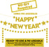 KatchOn Gold Happy New Year Banner - Pre-Strung 10 Feet Banner, 13 Feet Garland for 2025 Party Supplies