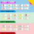 1-30 60 Number Puzzle Games, Double-Sided Self-Correcting Math Game, Early Learning Educational Toy for Beginner