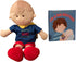 MartLoop Super Big Brother Doll with Cape and Book Bundle - I Am a Big Brother