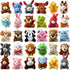 LMAZEPMQ Mini Plush Animal Toy Set,Cute Animals Keychain Decoration for Kids,Goodie Bag Fillers,