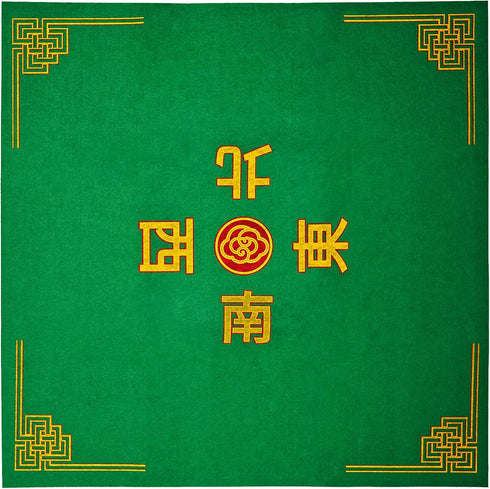 30" 30" 2-n-1 2-4 Mahjong and Pai Gow Poker Play Mat - x Green Felt Double Sided Mat - Table Cover for Classic Chinese