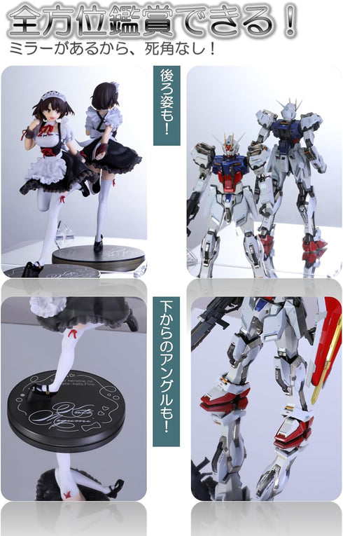 Acrylic Display Case, Mirrored Back and Base, UV Protected, Dustproof Showcase for Figures, Models (10x10x12 inch)