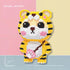 Tiger Micro Building Blocks Set - Big Wild Animals Mini 3D Building Toy Brick Safari Set for Children Aged 6+
