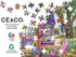 500 Ceaco - Chris Bigelow - She Shed - Larger Sized Piece Jigsaw Puzzle