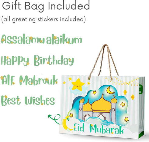 Mommy Yasmin - Soothe & Glow Talking Cloud | Muslim & Islamic Toy | Eid Gift | Quran & Dua | Interactive + Relaxing |