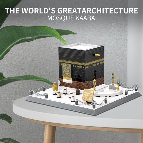 Islamic Mosque Kaaba Architectural Model, Bricks Toy Building Blocks Set, Muslim Blocks Hajj Kit Eid Gifts