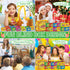 24 Pack 72 Set, 6-12 Dinosaur Party Favors for Kids - Kinds of Animals Building Block Toy Goodie Bags Fillers Classroom