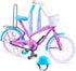 Journey Girls Bike with Helmet, Streamers, Basket for 18-Inch Dolls