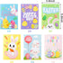 24pcs WATINC Easter Coloring Books, DIY Art Book with Bunny Easter Egg Chick Pattern, Creativity Color Booklet
