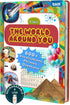 English Words Talking Book for Kids Interactive Activity for Toddler Age 3-5,600+