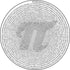 Bgraamiens Puzzle - p Day Puzzle - The Mystical p Puzzle - Hard Unique Round Numbers Puzzle for Adults