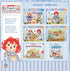MasterPieces Puzzle Set - 4-Pack 100 Piece Jigsaw Puzzle for Kids - Raggedy Ann 4-Pack
