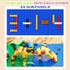 EKIND 4 PCS Classic 5" x 10" Building Baseplates - Compatible with Major Brands Toy Bricks - Ideal STEM Activities