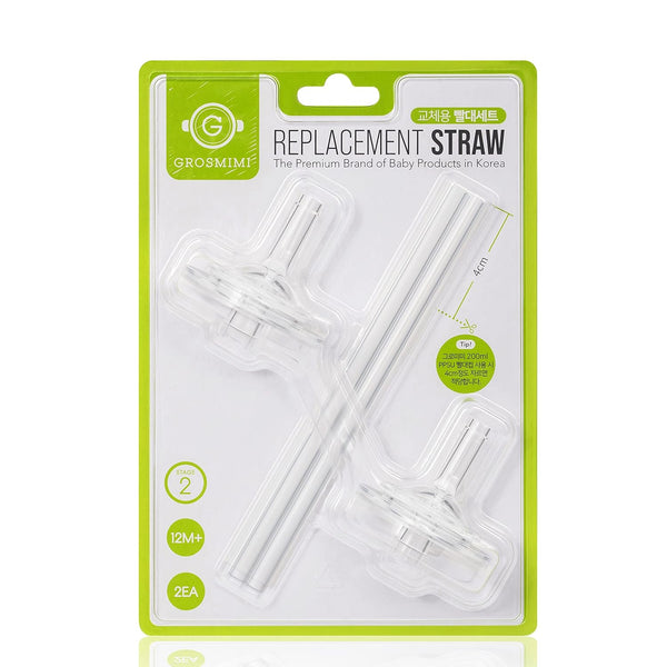 Grosmimi Stage 2 Replacements Straw Kit, 2 Counts
