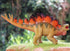 Gemini&Genius Stegosaurus Toy for Kids, Dinosaur Action Figure, Sculpting & Texture Dino Collection, Great Gift for Kids