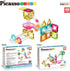 PicassoTiles Magnet Tiles Building Block Travel Size Magnetic Marble Run Construction Toy Set, 45 pc Education Kit