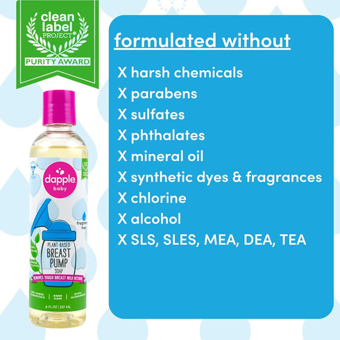 8 oz, 3 Count Dapple Breast Pump Soap, Fragrance Free, Plant Powered, Hypoallergenic, Easy Rinse Formula, Removes Milk