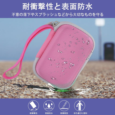 co2CREA Carrying Travel Case for Bitzee Interactive Toy, Hard Protective Storage Holder for Virtual Electronic Pets