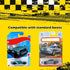 12 Pack Clear Model Car Display Case - Holds 120 Cars, Compatible with Hot-Wheels, Wall Mount Toy Storage