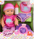 Dream Collection 12" Baby Doll with Musical Potty - Pink Color