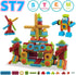244 3D 3-8 Contixo pcs Bristle Shape STEM Building Toys, Construction Learning Stacking Educational Block, Creativity