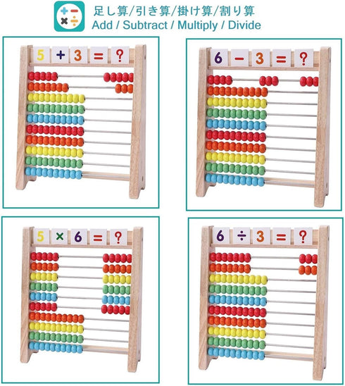 Wooden Abacus for Kids, Math Manipulatives Learning Clock for 5-8 Year Olds, Montessori Educational Math Toys for