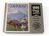 MyPuzzle Japan: Vintage Poster - Premium 1000 Piece Jigsaw Puzzle for Adults, Mount Fuji
