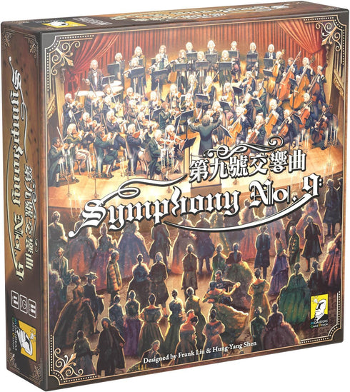 Symphony No.9 by Moaideas Game Design - Classic Music-Themed Strategy Board Game for 2 to 4 Players