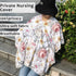 Floral Baby Car Seat Canopy Soft Plush Dotted Backing Baby Car Seat Cover Girls, Infant Carseat Canopy, Stretchy Multi