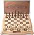 AMEROUS 15.6 inches Magnetic Wooden Chess Set, Handheld Style Board Game with Storage Slots and 2 Extra Queens