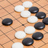 19 x19 Set Folding Go Game Board with and Bamboo Bowls and Imitation Jade Go Pieces
