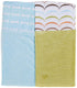 One Grace Place Puppy Pal Boy Burp Cloth, Powder Blue, Sage Green, Chocolate Brown, Orange,