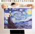 Pintoo Jigsaw Puzzles 1200 Piece for Adults - Jina - A Napping Cat Beautiful Plastic Puzzle for Home