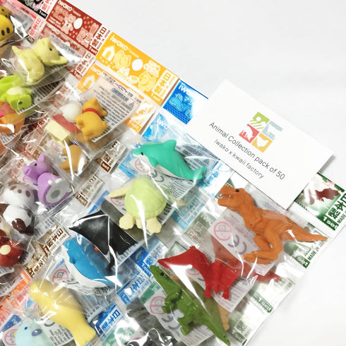 Iwako Japanese Erasers - Animal Collection Set of 50, No Duplicates