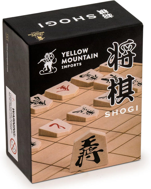 Yellow Mountain Imports Wooden Shogi Japanese Chess Game, Traditional Koma Playing Pieces with Paper Shogiban
