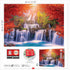 Educa - Waterfall in Thailand 2000 Piece Jigsaw Puzzle - Glue Included - Completed Image 37.75" x 26.75"