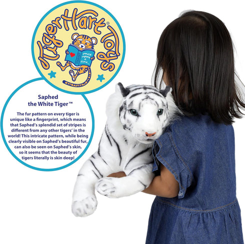 17 Inch TigerHart Saphed The White Tiger - Squeeze Me! - Stuffed Animal Plush