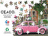 Ceaco - Scenic Photography - Boulevard in Bloom - 300 Piece Jigsaw Puzzle