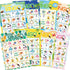 Fancy Land Summer Bingo Game for Kids - 24 Players Hawaiian Tropical Luau Party Favors Supplies