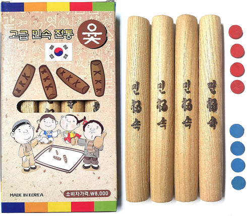 YUTNORI Korean Board Games ??? - Premium Floor Games for Family, Adults, Party, Strategy Wood Stick Games