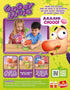 Goliath Gooey Louie Game - Pull Gooeys Out of Louie's Nose Game for Ages 4 and Up, 2-4 Players