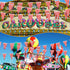 328ft 200 Pcs Carnival Circus Party Decorations - Red and White Striped Pennant Banner Flags for Celebration